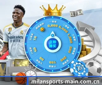 米兰体育入口 APP - MILANSPORT